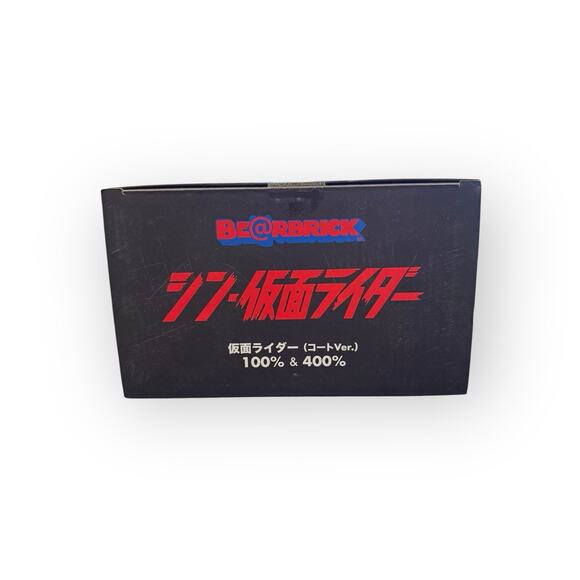 BE@RBRICK Shin Kamen Rider Coat Ver. 400% + 100% Combo SEALED Medicom Toy - Picture 5 of 5